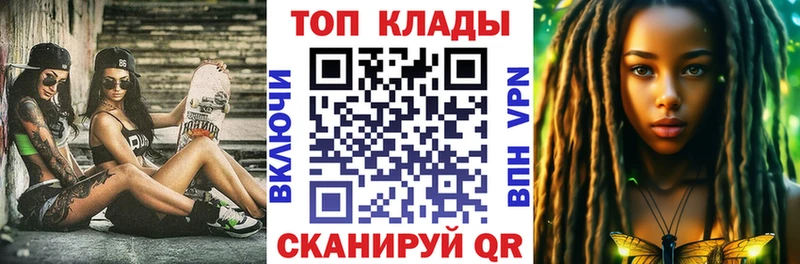  COCAIN Краснокамск