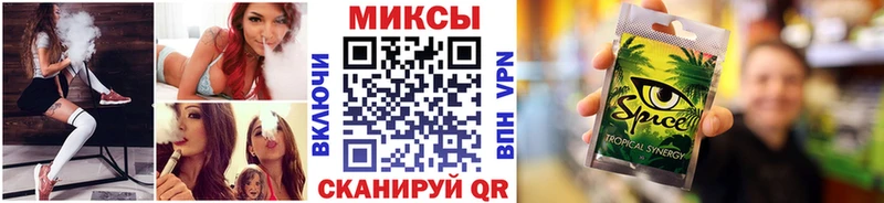 Бутират BDO  купить наркоту  hydra   Краснокамск 