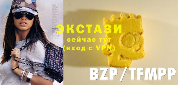 Альфа ПВП Абдулино
