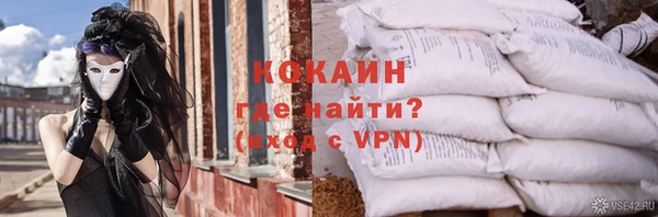 не бодяженный Алексеевка