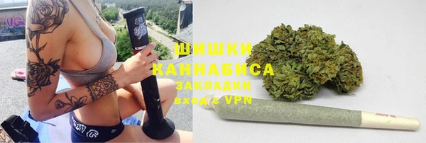 наркотики Пересвет