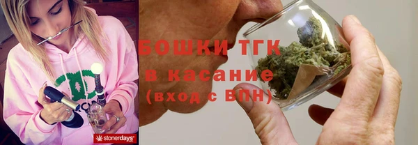 Альфа ПВП Абдулино