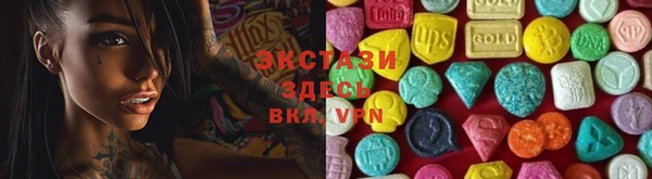 Альфа ПВП Абдулино