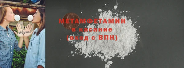 прущие крисы Абинск