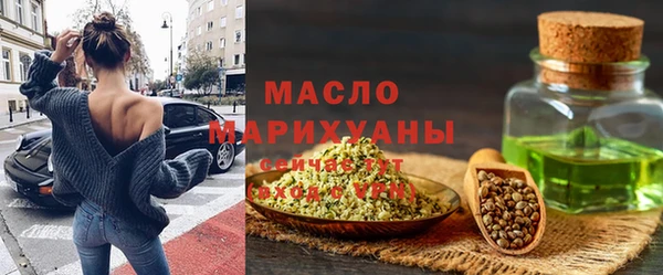 эйфоретик Абаза