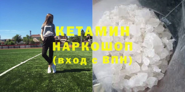 винт Алексин