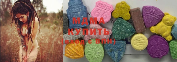 наркотики Пересвет
