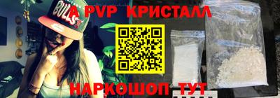 марихуана Кузнецк