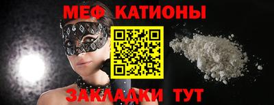 марихуана Кузнецк