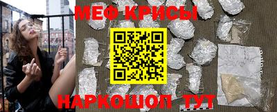 бутик Кудымкар