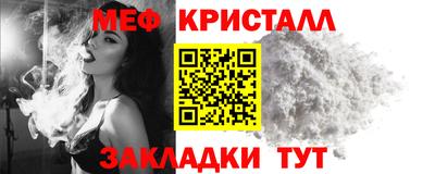 марихуана Кузнецк