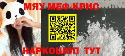 бутик Кудымкар