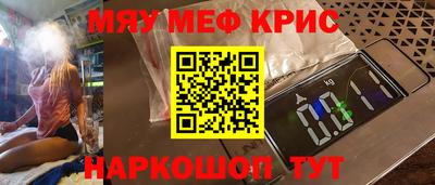бутик Кудымкар