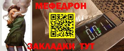 гашиш Кудрово