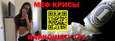 бутик Кудымкар