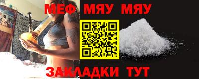 гашиш Кудрово