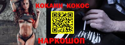 гашиш Кудрово