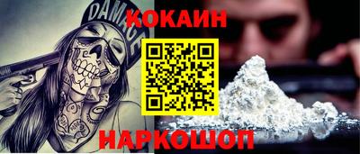 гашиш Кудрово