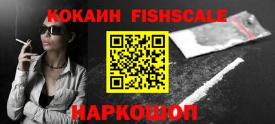 гашиш Кудрово