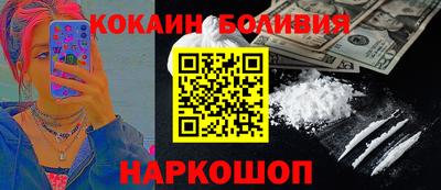 марихуана Кузнецк