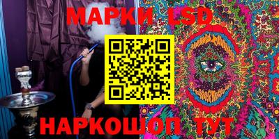 марихуана Кузнецк