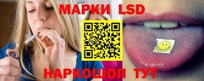 бутик Кудымкар