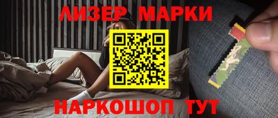 гашиш Кудрово