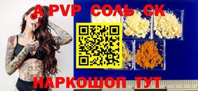 гашиш Кудрово