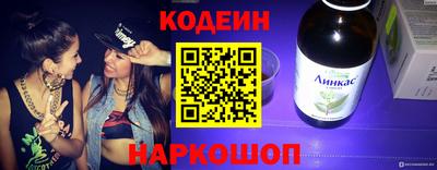 гашиш Кудрово
