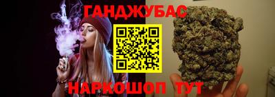 бутик Кудымкар