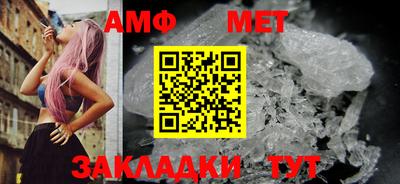бутик Кудымкар