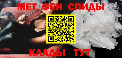 марихуана Кузнецк