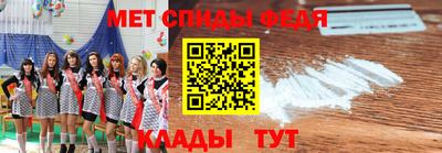 гашиш Кудрово