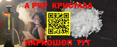 гашиш Кудрово