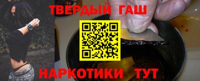 марихуана Кузнецк