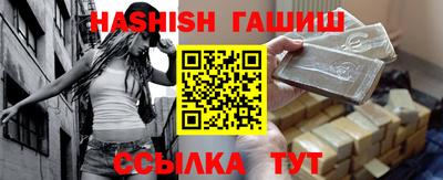 бутик Кудымкар
