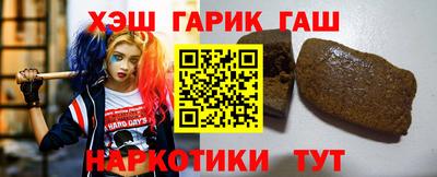 бутик Кудымкар