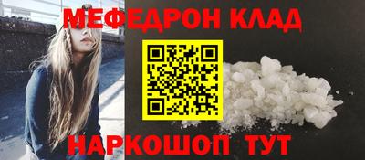 гашиш Кудрово