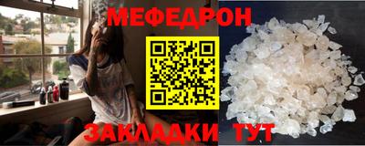 гашиш Кудрово