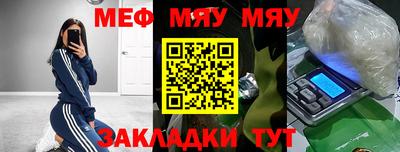 гашиш Кудрово
