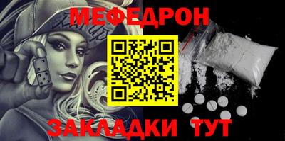 гашиш Кудрово