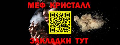 марихуана Кузнецк