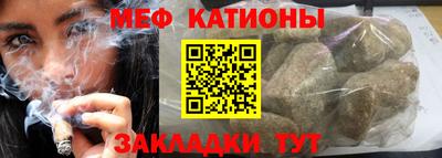 гашиш Кудрово